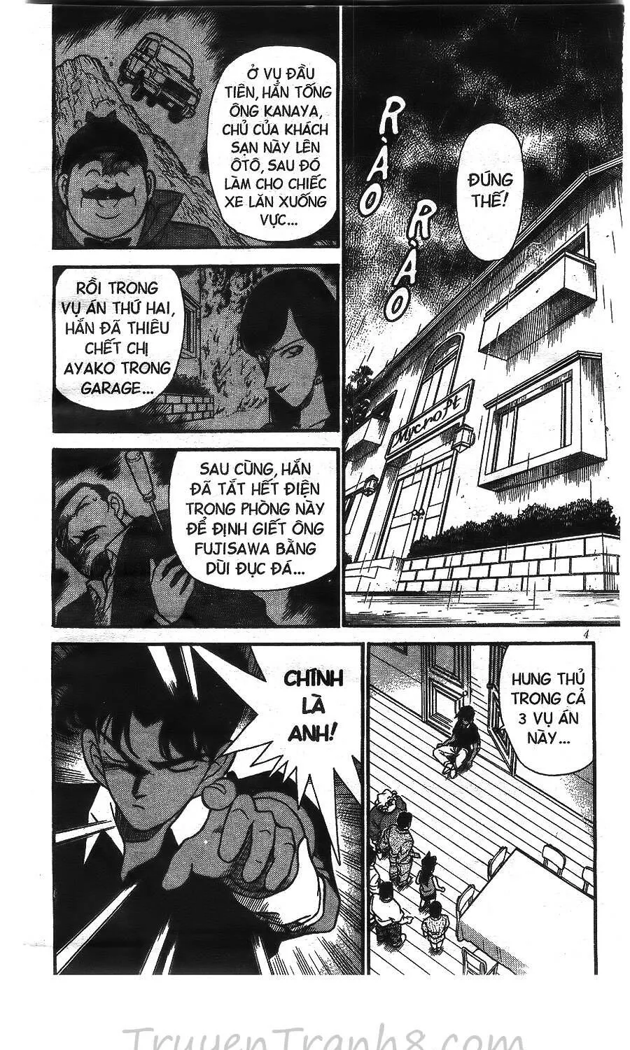 Thám Tử Lừng Danh Conan Chap 121 - Next Chap 122