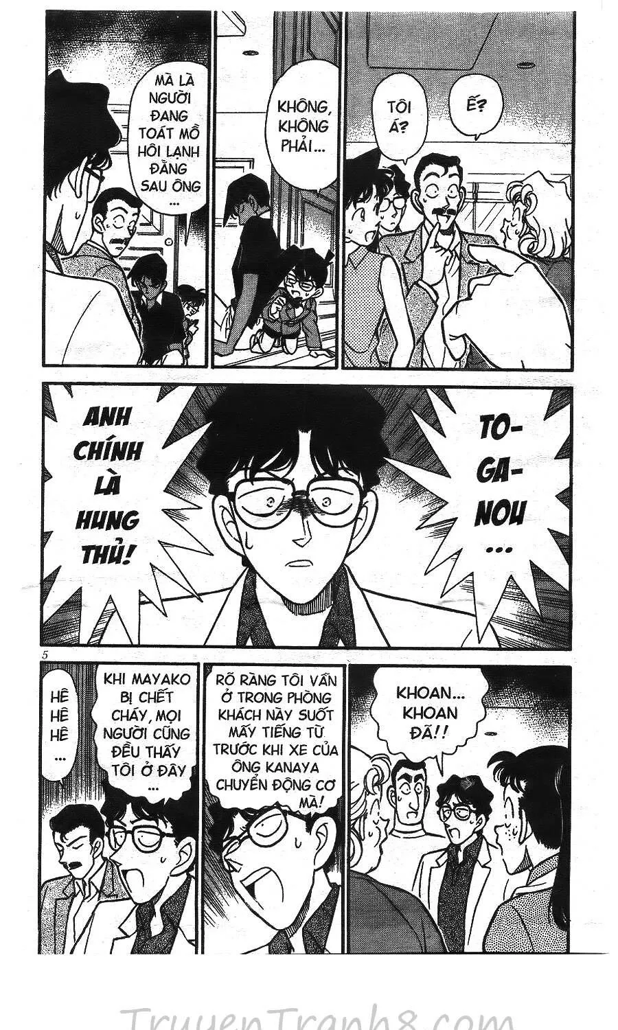 Thám Tử Lừng Danh Conan Chap 121 - Next Chap 122