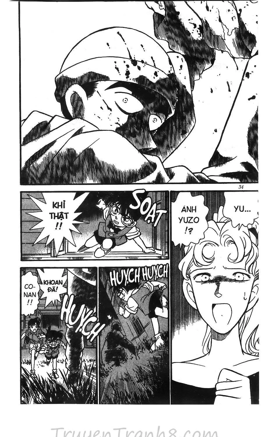 Thám Tử Lừng Danh Conan Chap 122 - Next Chap 123