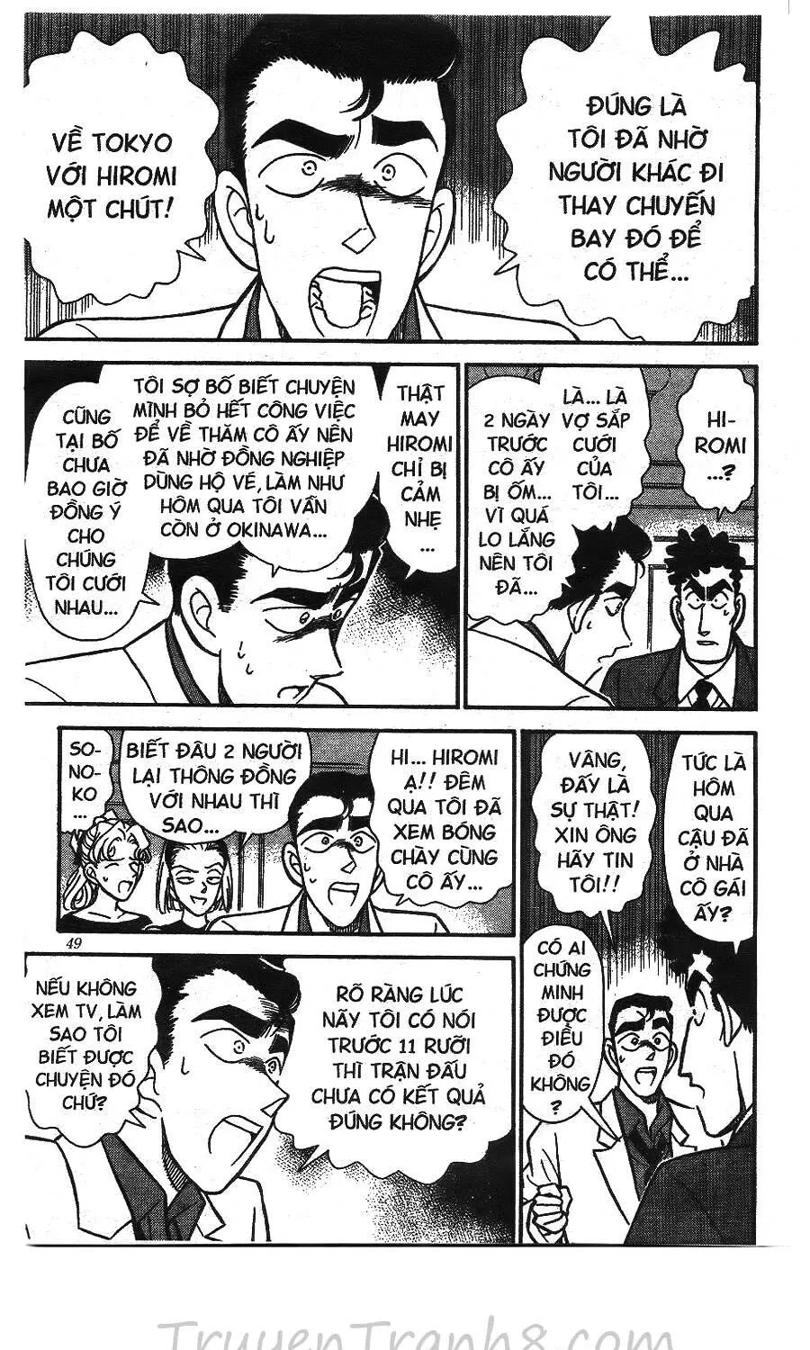 Thám Tử Lừng Danh Conan Chap 123 - Next Chap 124