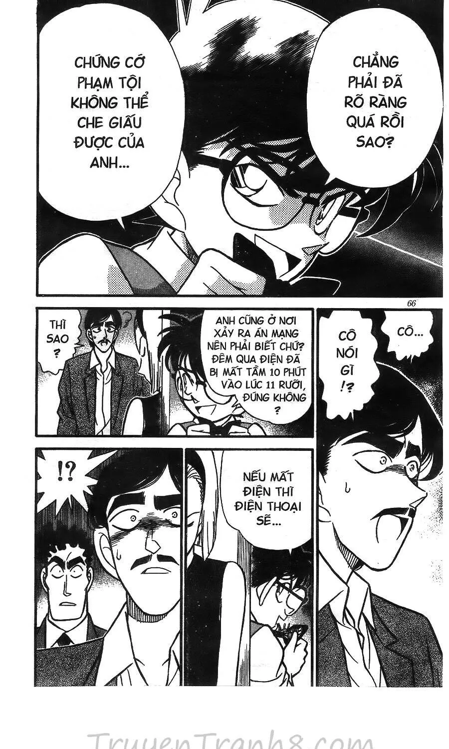 Thám Tử Lừng Danh Conan Chap 124 - Next Chap 125