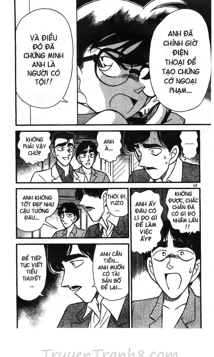 Thám Tử Lừng Danh Conan Chap 124 - Next Chap 125