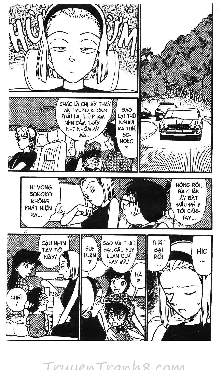 Thám Tử Lừng Danh Conan Chap 124 - Next Chap 125