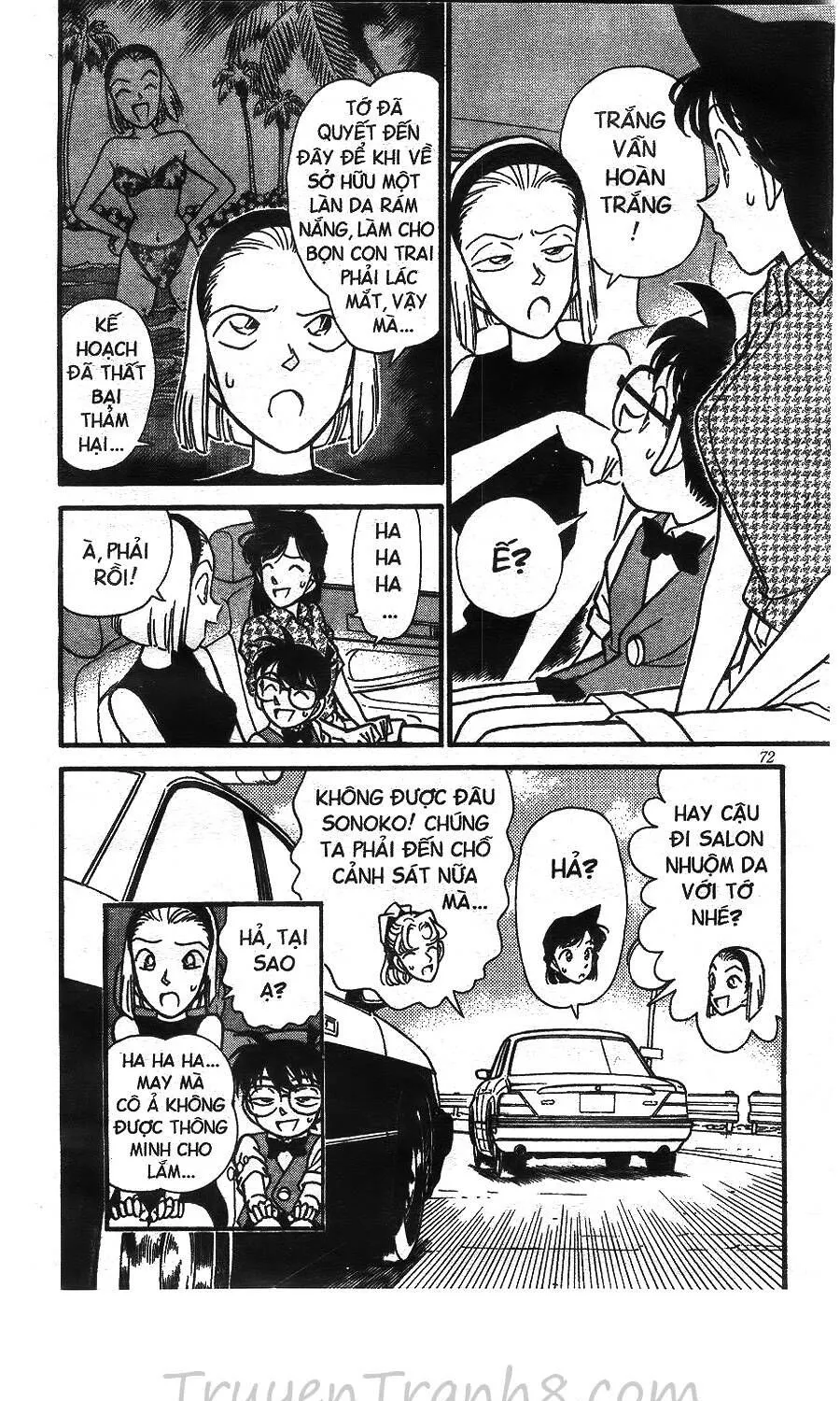 Thám Tử Lừng Danh Conan Chap 124 - Next Chap 125