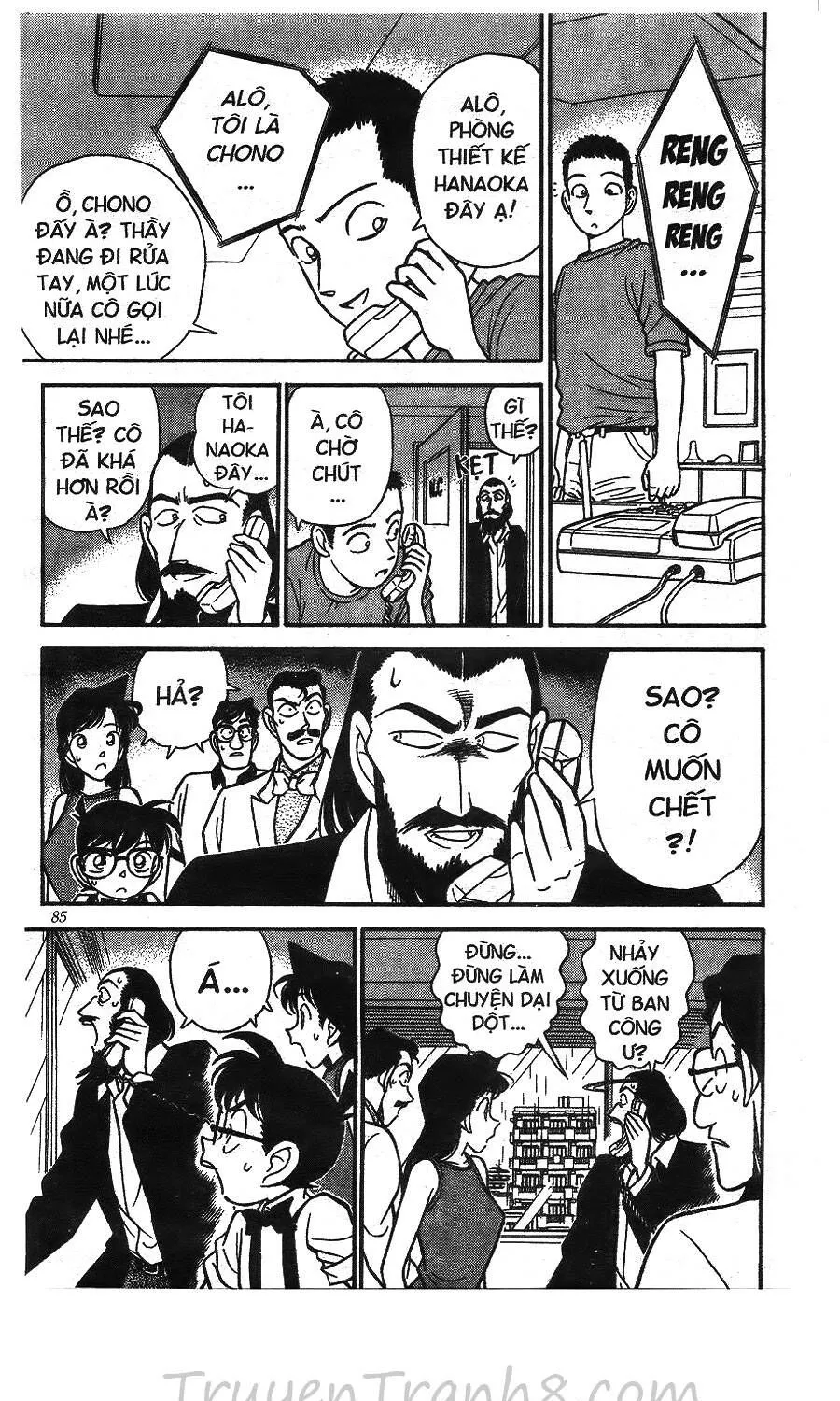 Thám Tử Lừng Danh Conan Chap 125 - Next Chap 126