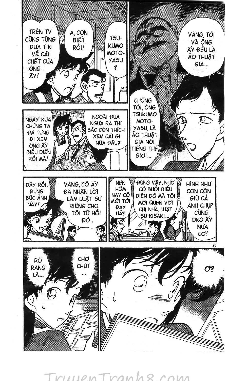 Thám Tử Lừng Danh Conan Chap 131 - Next Chap 132