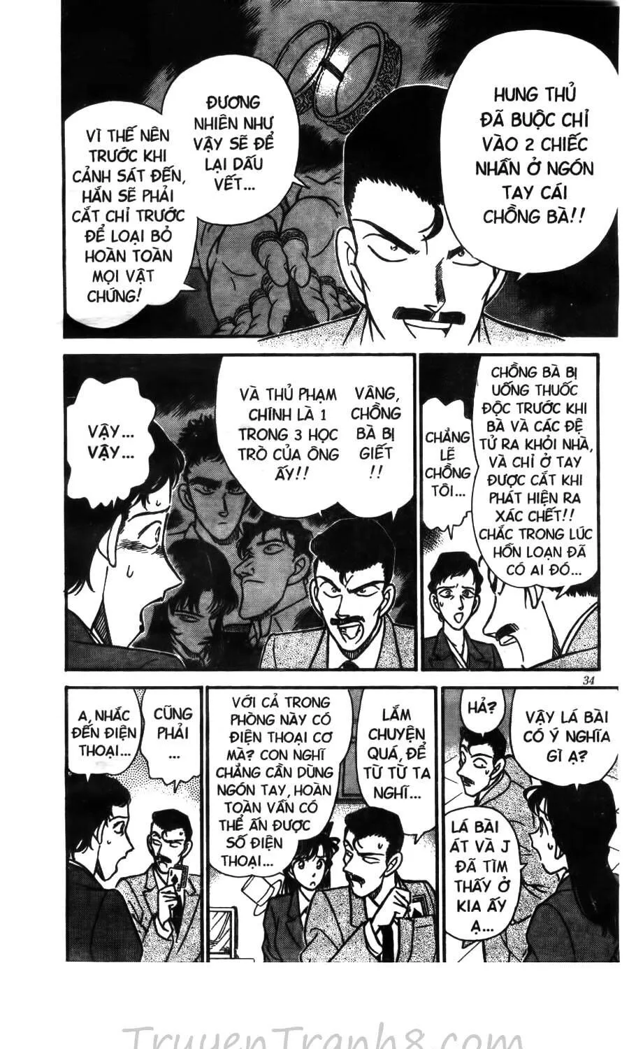 Thám Tử Lừng Danh Conan Chap 132 - Next Chap 133
