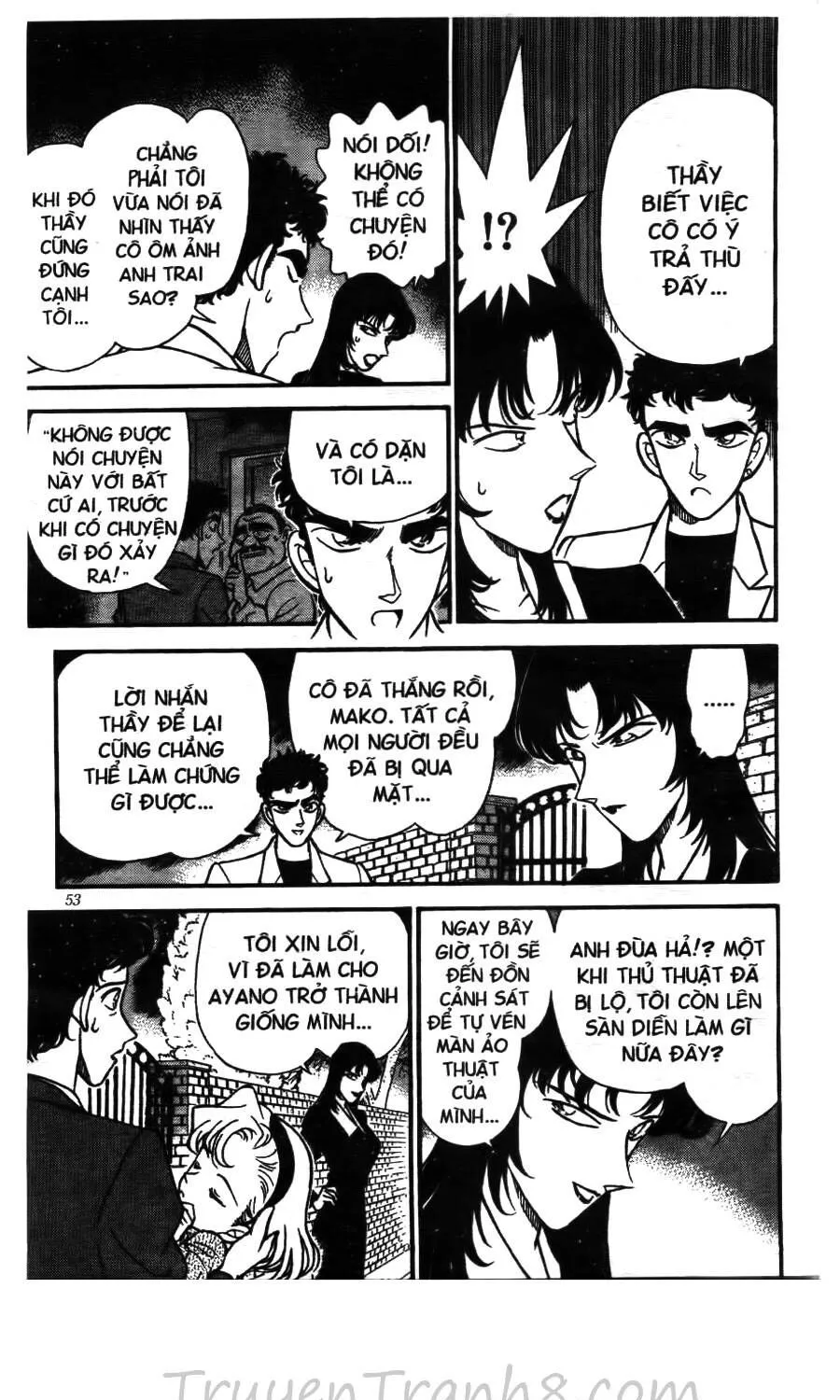 Thám Tử Lừng Danh Conan Chap 133 - Next Chap 134