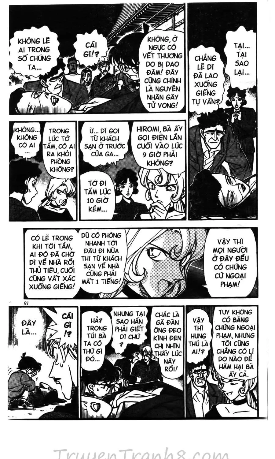 Thám Tử Lừng Danh Conan Chap 135 - Next Chap 136