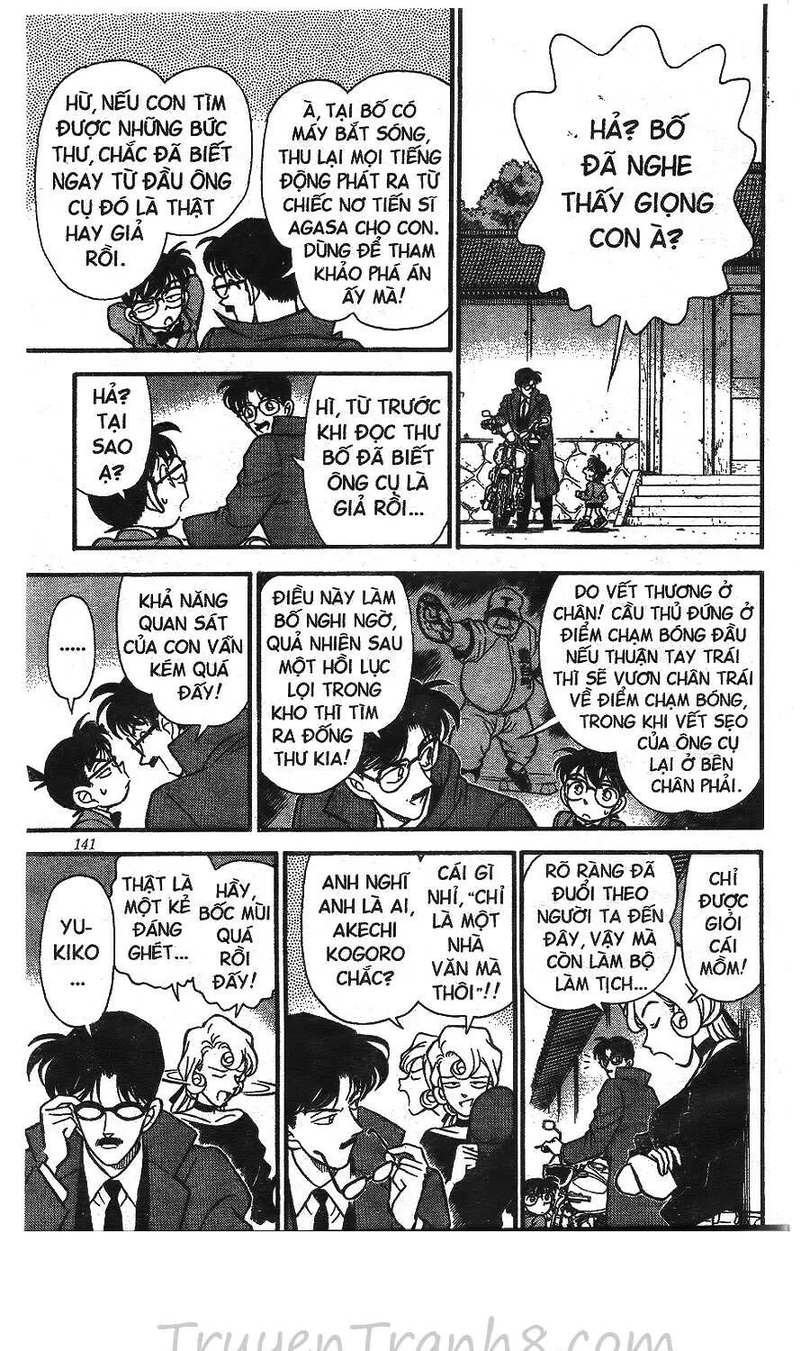 Thám Tử Lừng Danh Conan Chap 138 - Next Chap 139