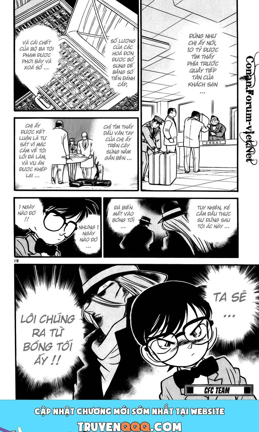 Thám Tử Lừng Danh Conan Chap 16 - Next Chap 17