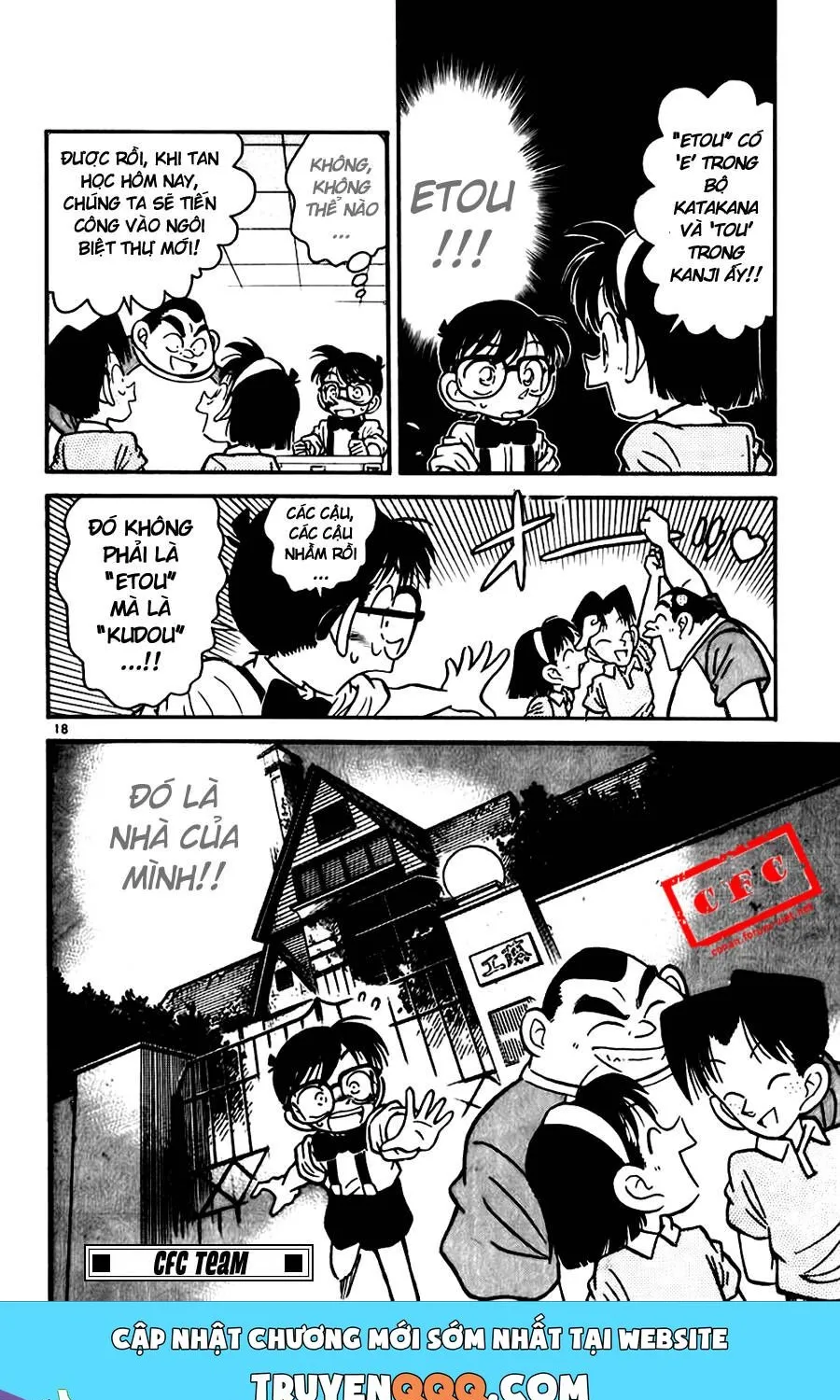 Thám Tử Lừng Danh Conan Chap 19 - Next Chap 20