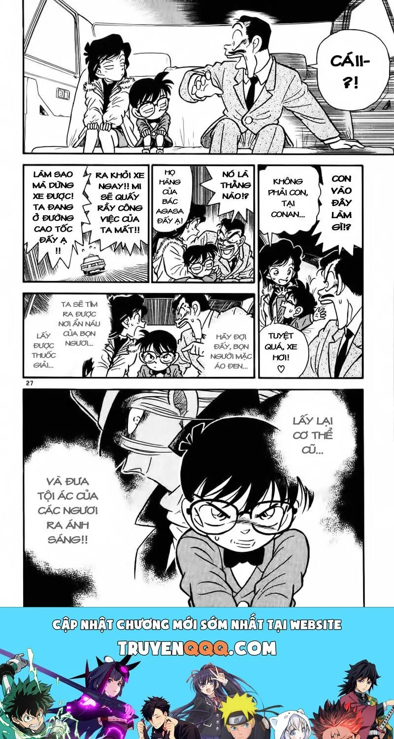 Thám Tử Lừng Danh Conan Chap 2 - Next Chap 3