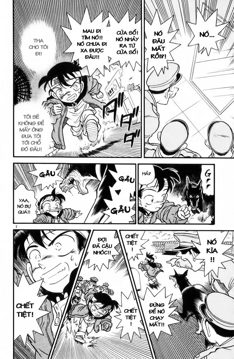 Thám Tử Lừng Danh Conan Chap 2 - Next Chap 3