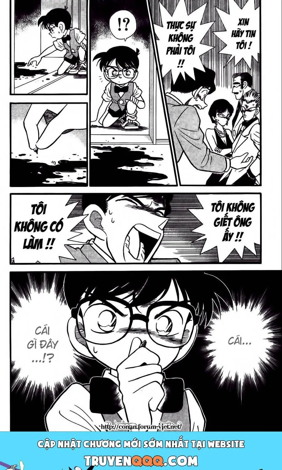 Thám Tử Lừng Danh Conan Chap 21 - Next Chap 22