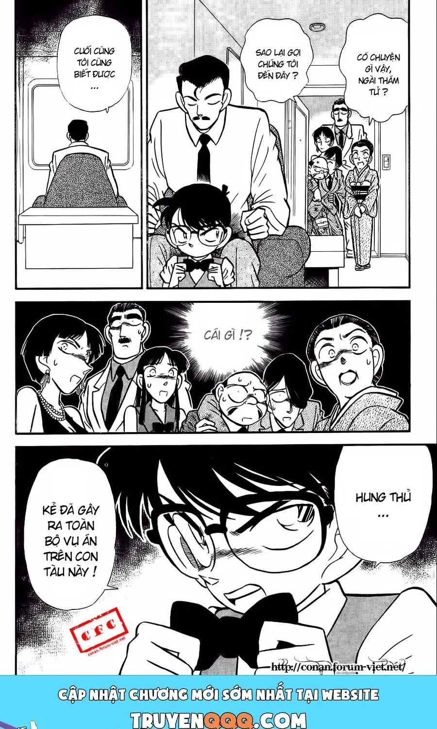 Thám Tử Lừng Danh Conan Chap 24 - Next Chap 25