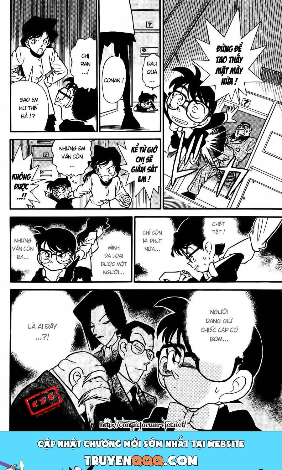 Thám Tử Lừng Danh Conan Chap 34 - Next Chap 35