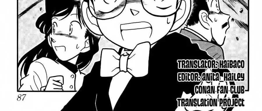 Thám Tử Lừng Danh Conan Chap 35 - Next Chap 36