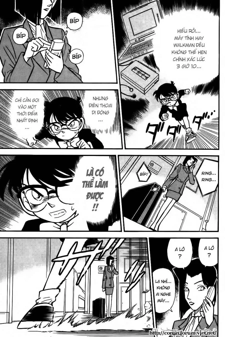 Thám Tử Lừng Danh Conan Chap 35 - Next Chap 36