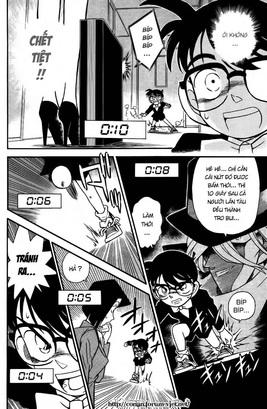 Thám Tử Lừng Danh Conan Chap 35 - Next Chap 36