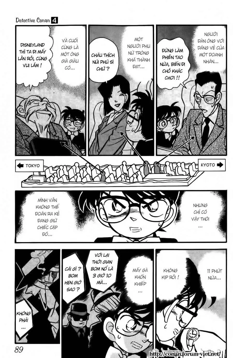 Thám Tử Lừng Danh Conan Chap 35 - Next Chap 36