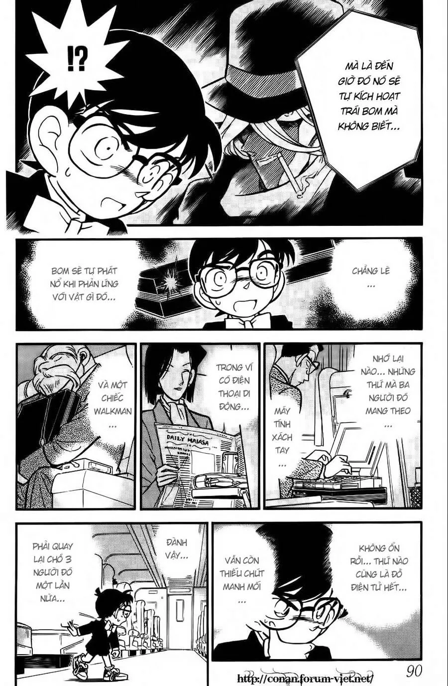 Thám Tử Lừng Danh Conan Chap 35 - Next Chap 36