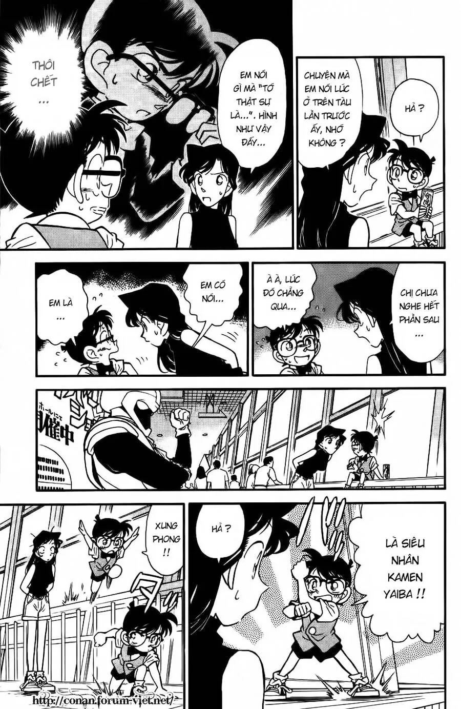 Thám Tử Lừng Danh Conan Chap 36 - Next Chap 37