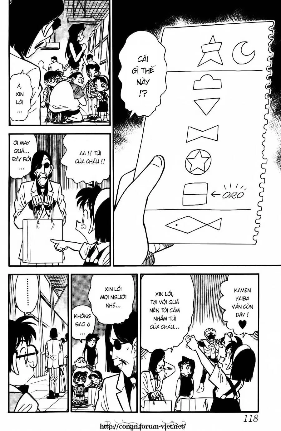 Thám Tử Lừng Danh Conan Chap 36 - Next Chap 37