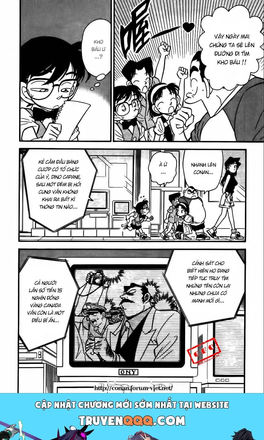 Thám Tử Lừng Danh Conan Chap 36 - Next Chap 37