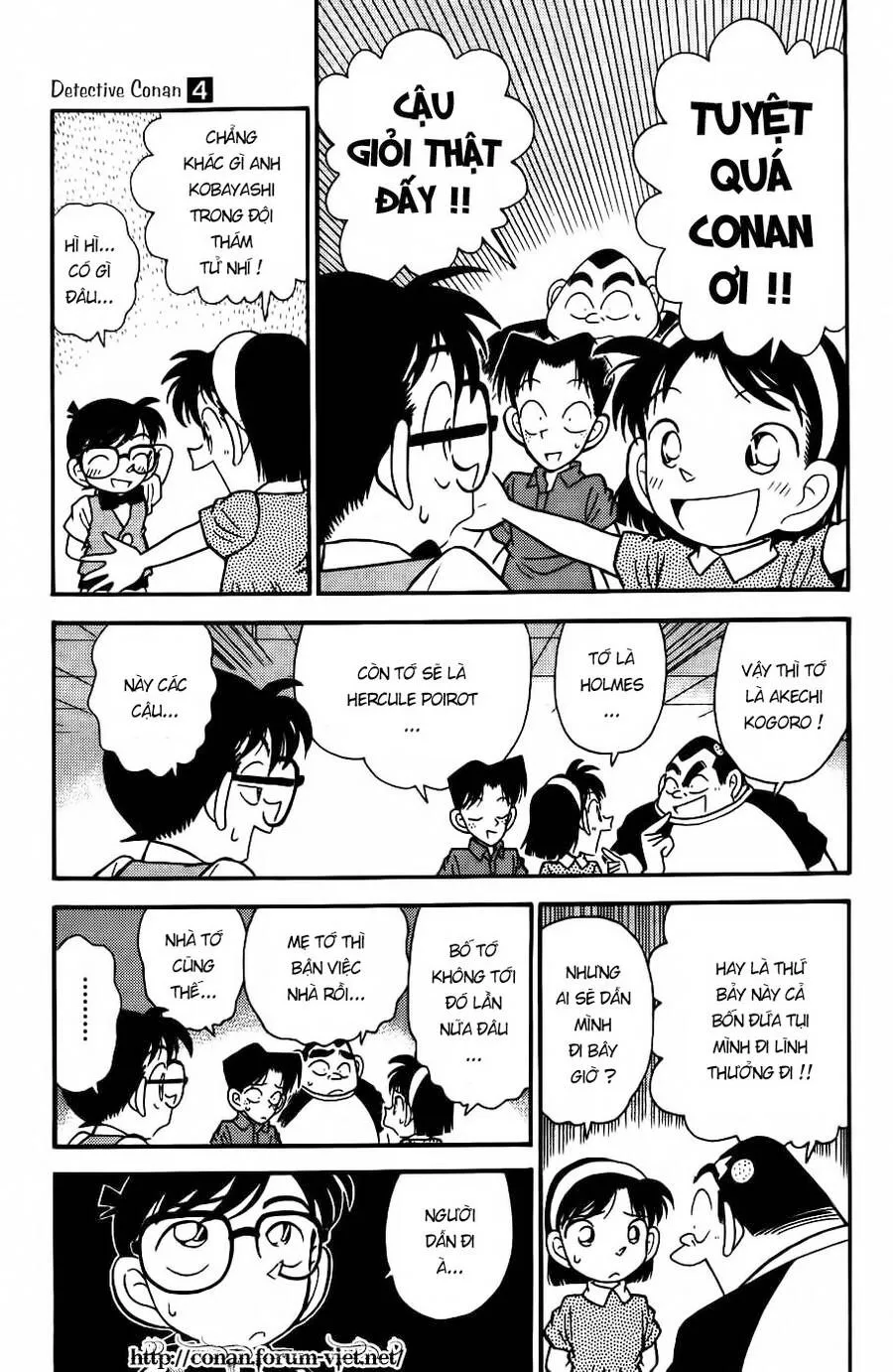 Thám Tử Lừng Danh Conan Chap 36 - Next Chap 37