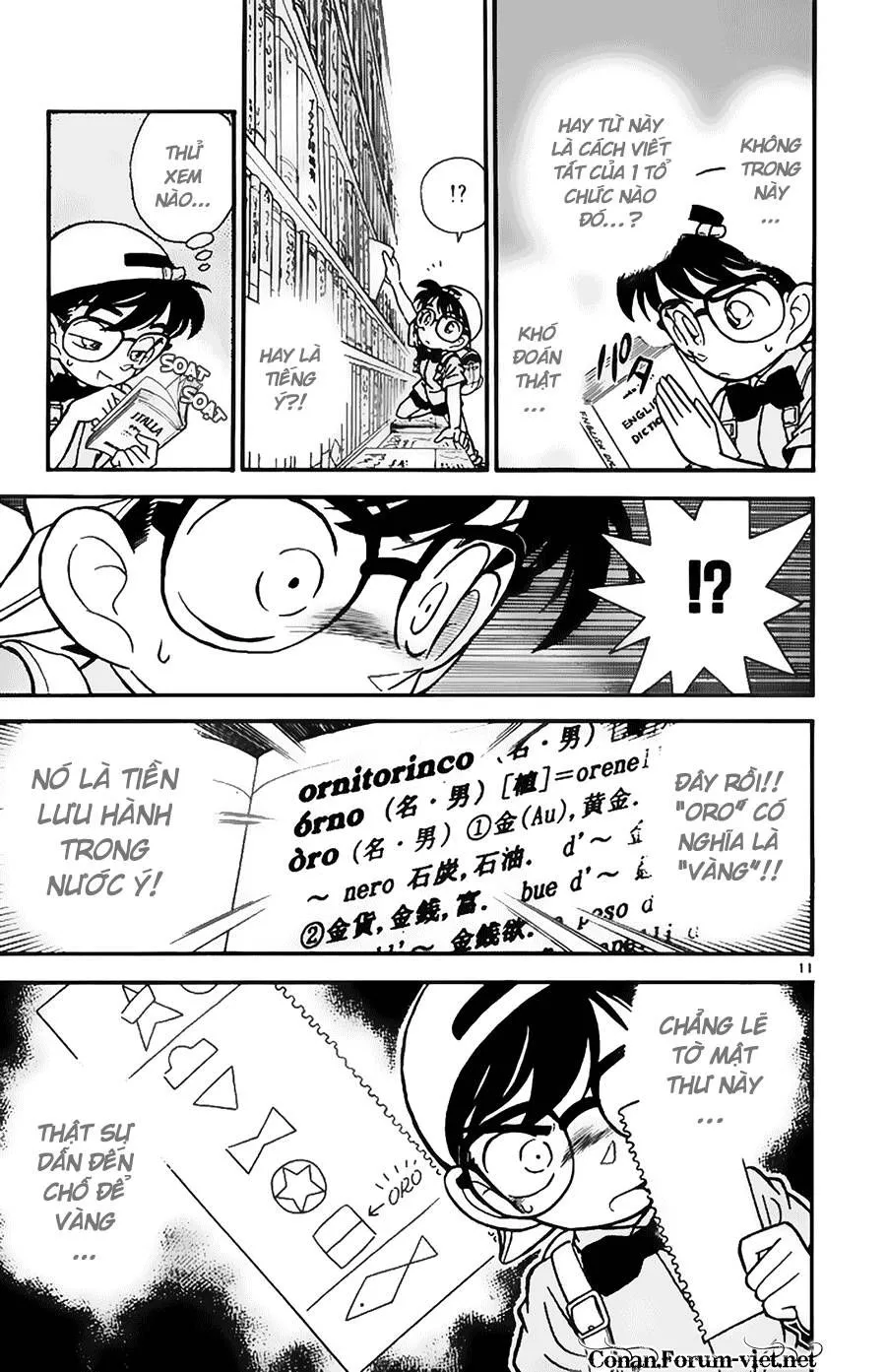 Thám Tử Lừng Danh Conan Chap 37 - Next Chap 38