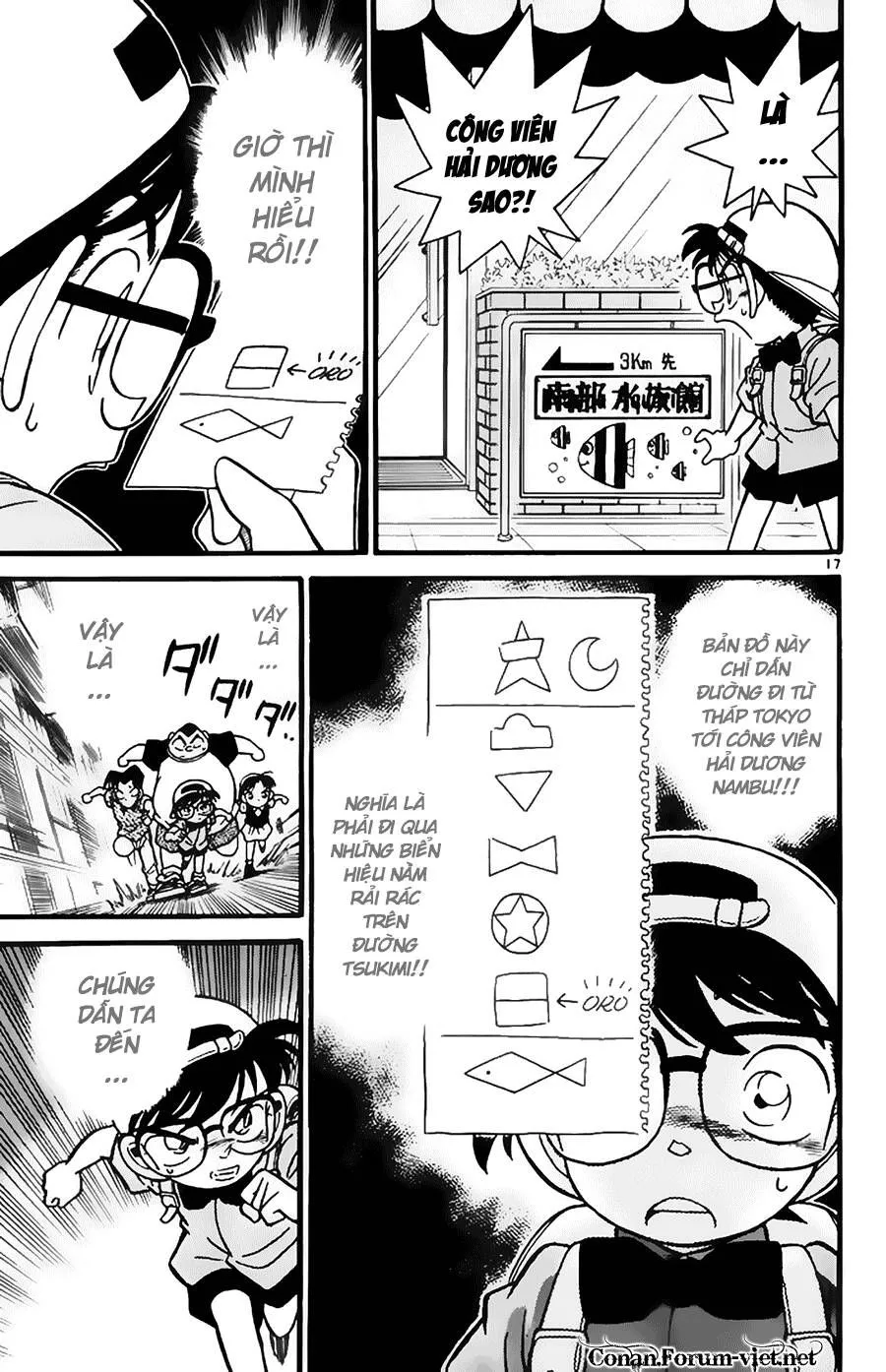 Thám Tử Lừng Danh Conan Chap 37 - Next Chap 38