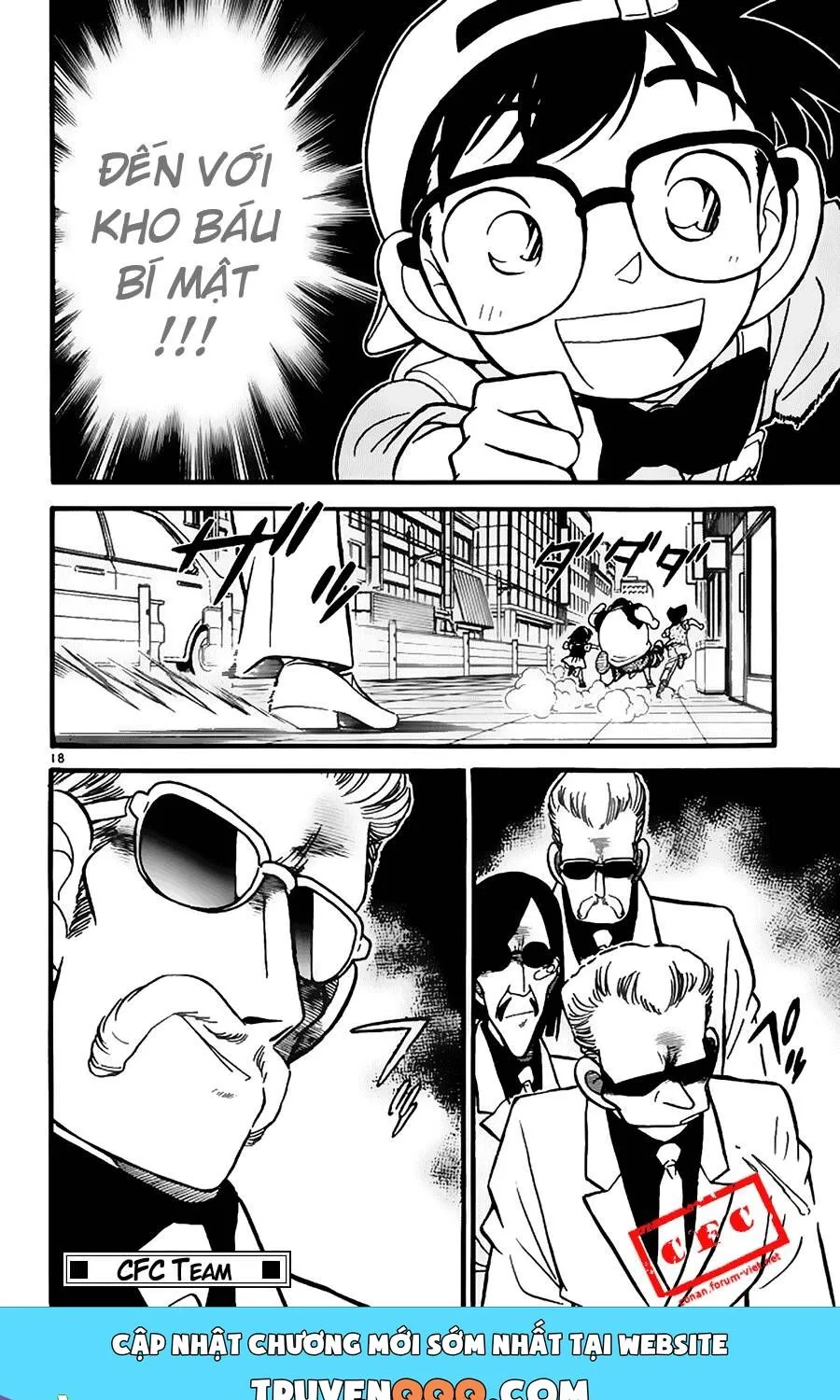 Thám Tử Lừng Danh Conan Chap 37 - Next Chap 38
