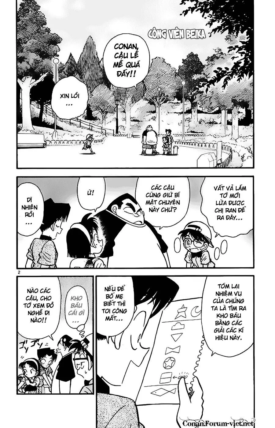 Thám Tử Lừng Danh Conan Chap 37 - Next Chap 38