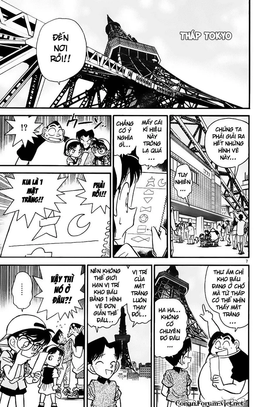 Thám Tử Lừng Danh Conan Chap 37 - Next Chap 38