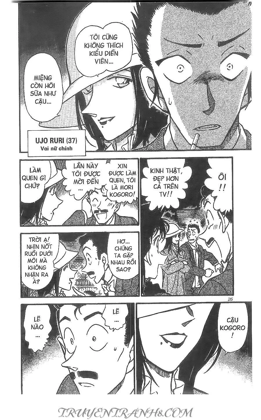 Thám Tử Lừng Danh Conan Chap 374 - Next Chap 375