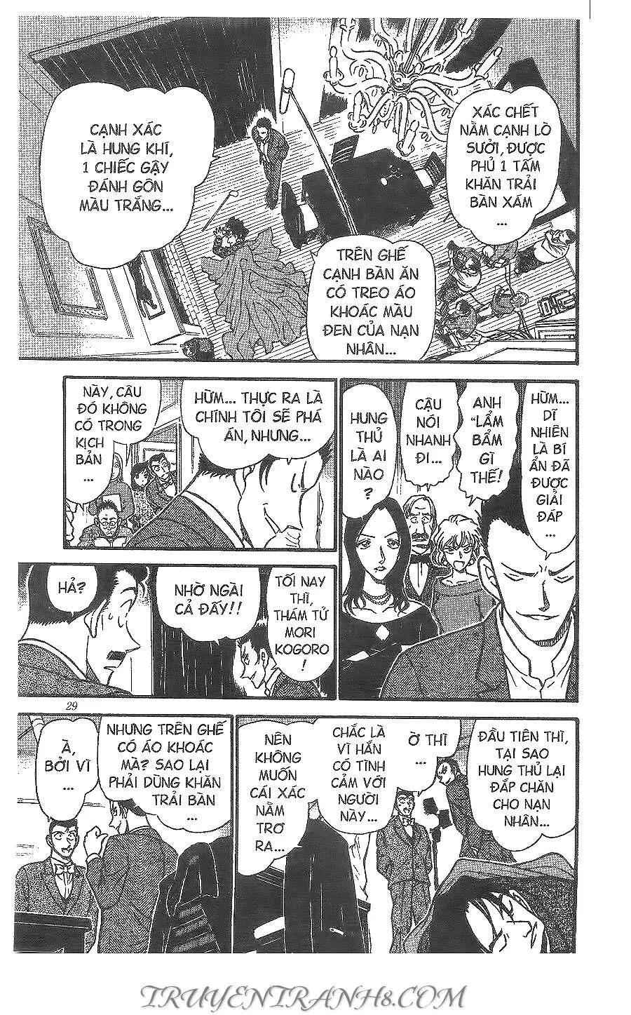 Thám Tử Lừng Danh Conan Chap 374 - Next Chap 375