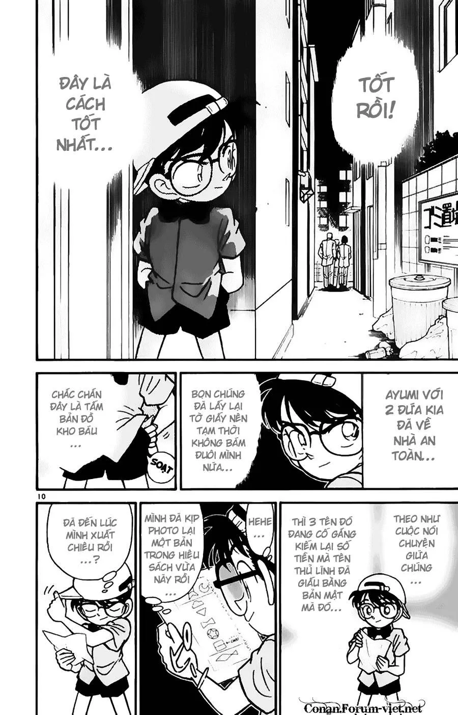 Thám Tử Lừng Danh Conan Chap 38 - Next Chap 39