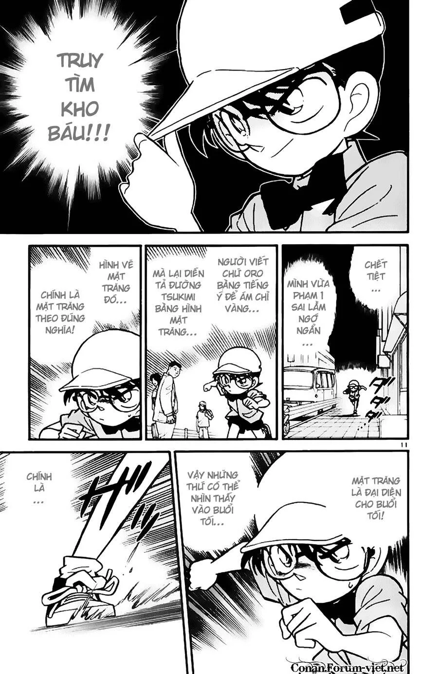 Thám Tử Lừng Danh Conan Chap 38 - Next Chap 39