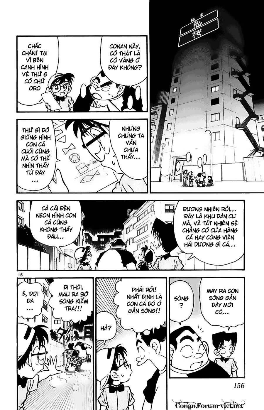 Thám Tử Lừng Danh Conan Chap 38 - Next Chap 39