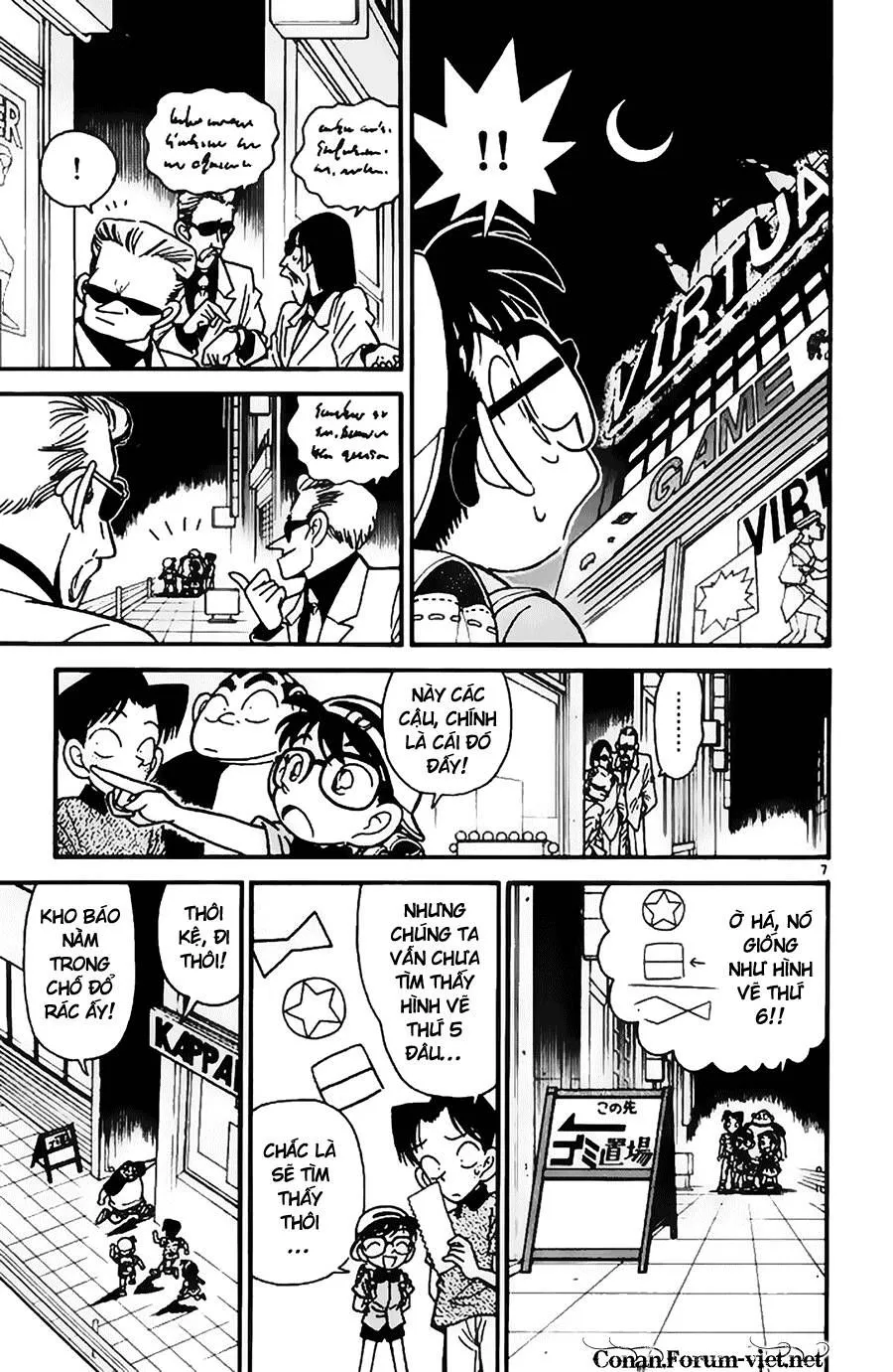 Thám Tử Lừng Danh Conan Chap 38 - Next Chap 39