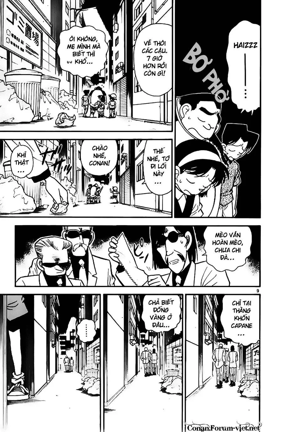 Thám Tử Lừng Danh Conan Chap 38 - Next Chap 39