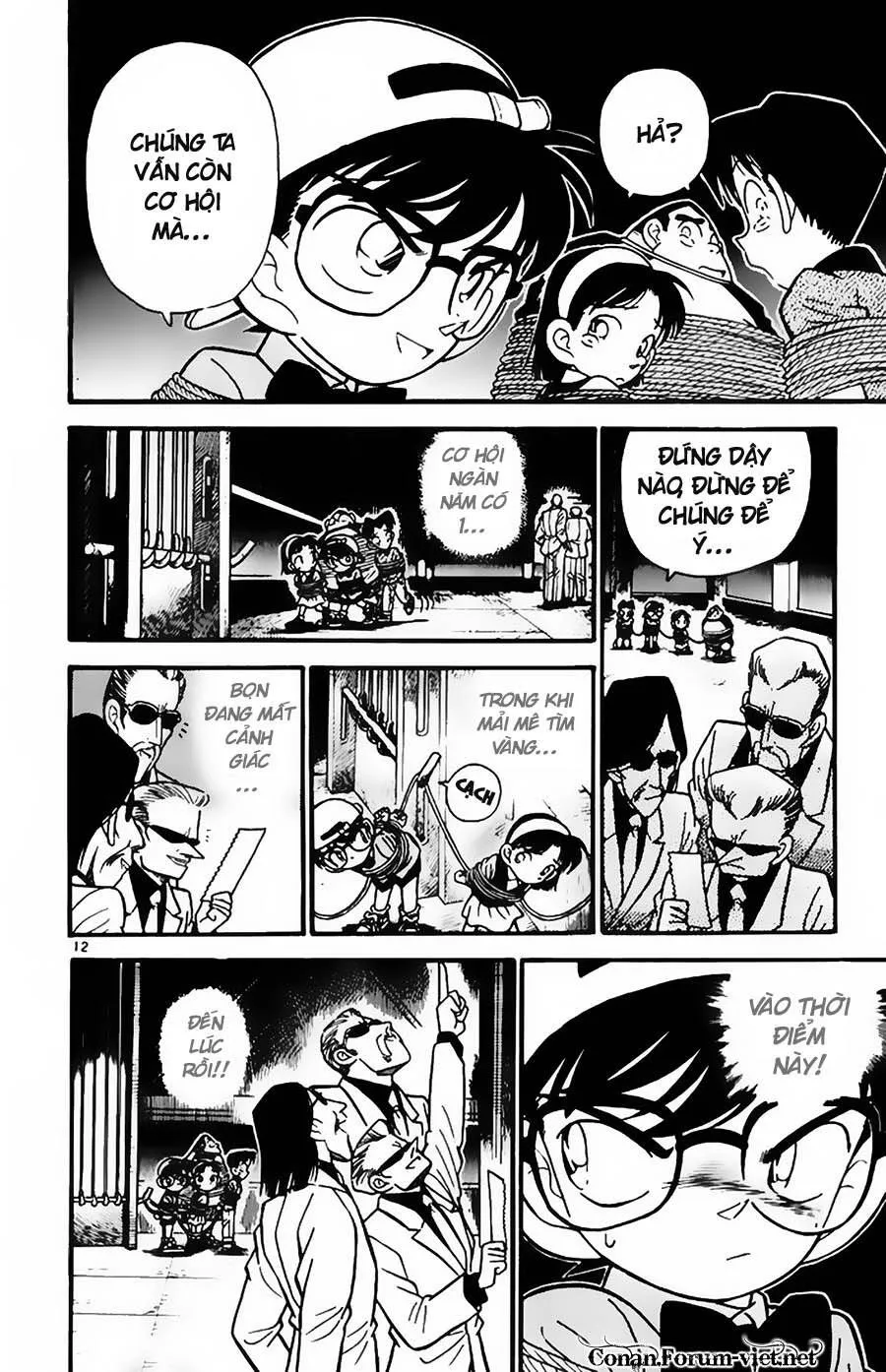 Thám Tử Lừng Danh Conan Chap 39 - Next Chap 40