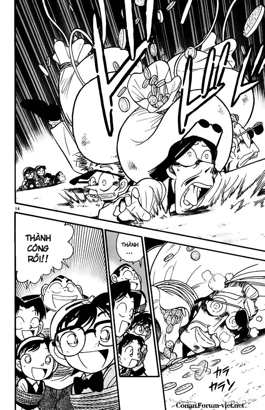 Thám Tử Lừng Danh Conan Chap 39 - Next Chap 40
