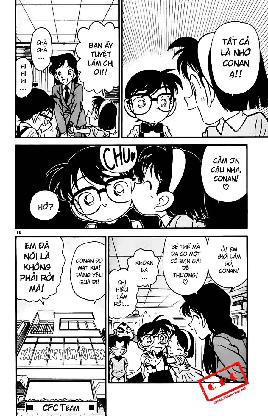 Thám Tử Lừng Danh Conan Chap 39 - Next Chap 40