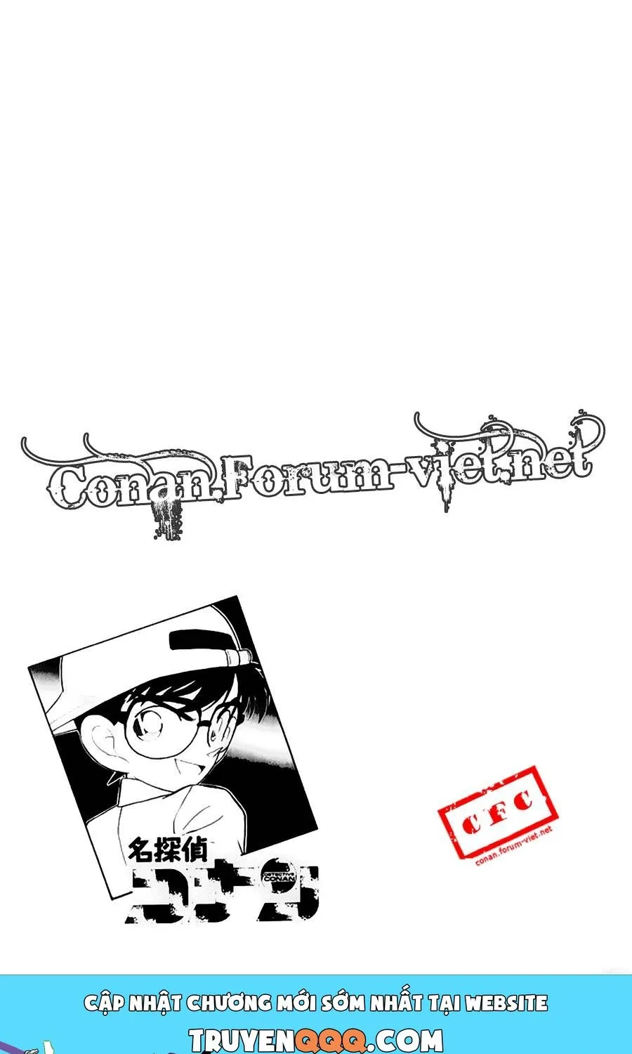 Thám Tử Lừng Danh Conan Chap 39 - Next Chap 40