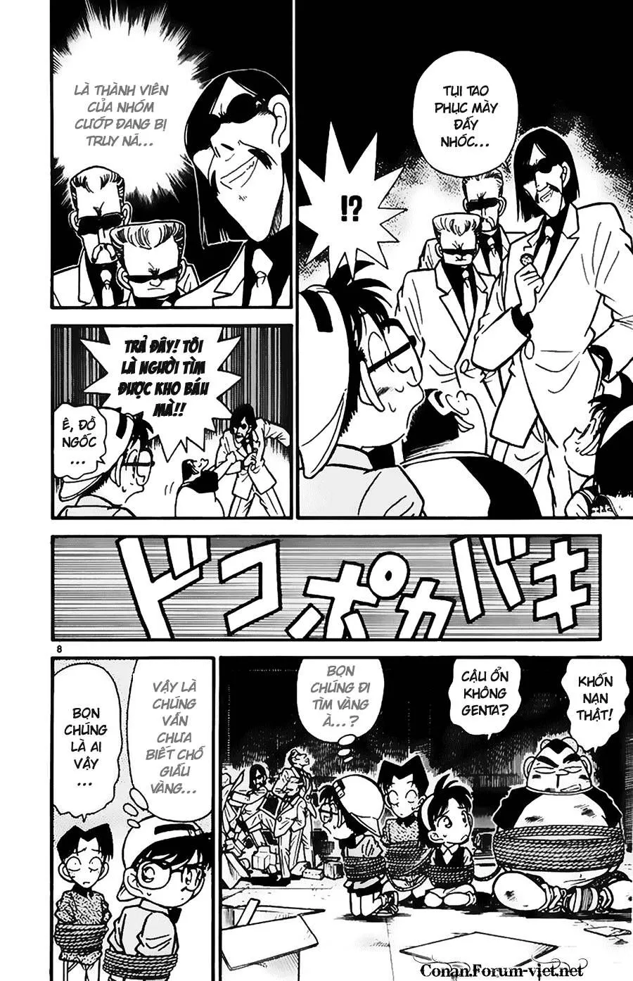 Thám Tử Lừng Danh Conan Chap 39 - Next Chap 40