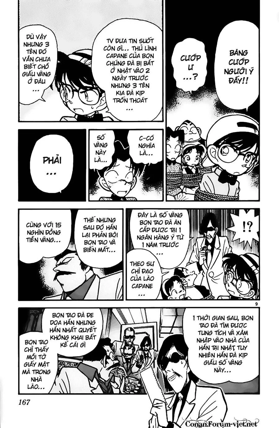 Thám Tử Lừng Danh Conan Chap 39 - Next Chap 40