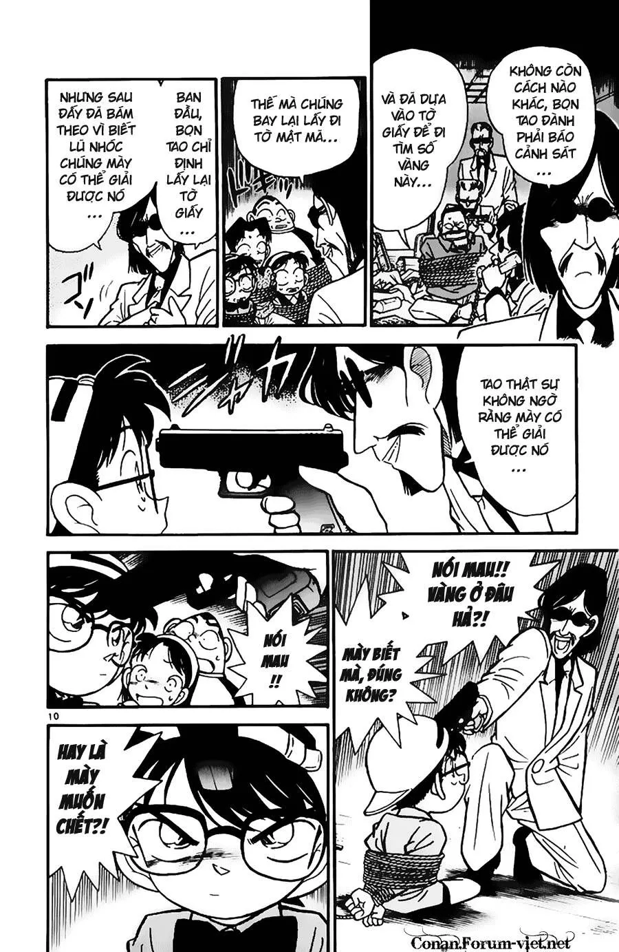 Thám Tử Lừng Danh Conan Chap 39 - Next Chap 40