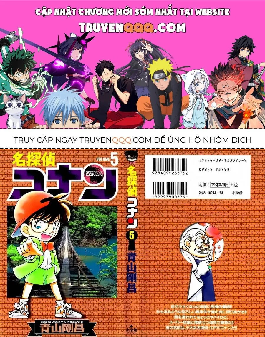 Thám Tử Lừng Danh Conan Chap 40 - Next Chap 41